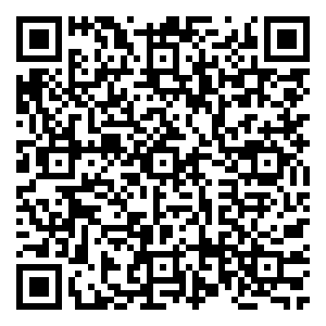 Scan me!