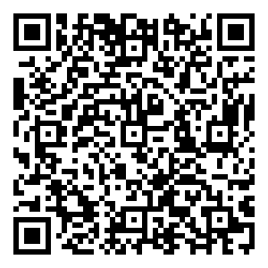 Scan me!