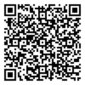 Scan me!