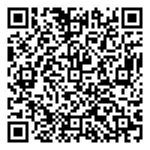 Scan me!