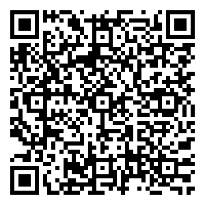 Scan me!