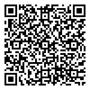 Scan me!