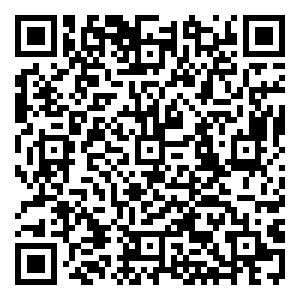 Scan me!