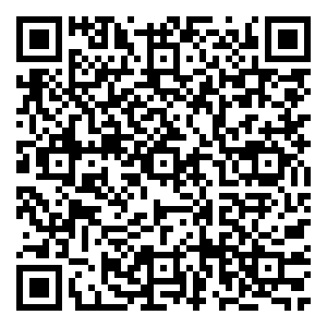 Scan me!