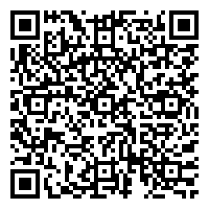 Scan me!