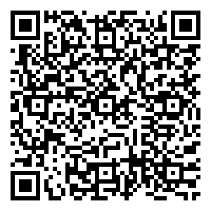 Scan me!