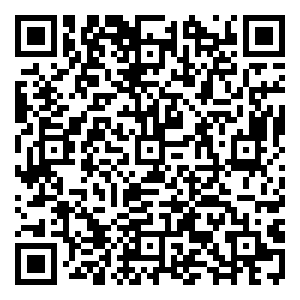 Scan me!