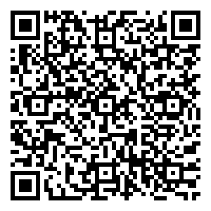 Scan me!