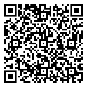 Scan me!