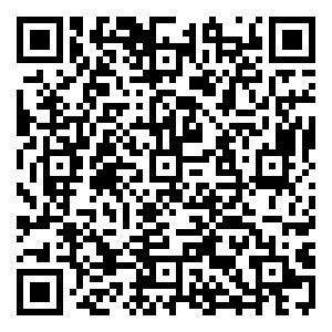 Scan me!