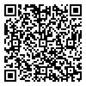Scan me!