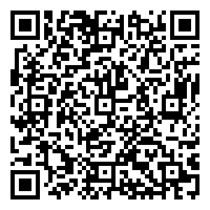 Scan me!