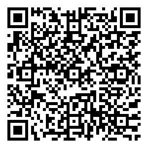 Scan me!