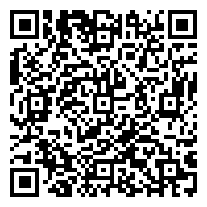 Scan me!