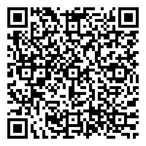 Scan me!