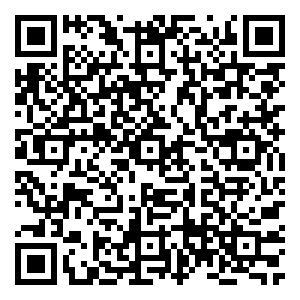 Scan me!