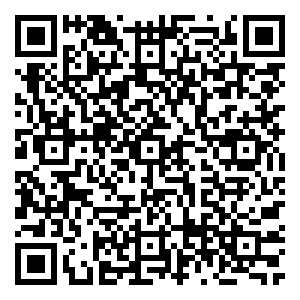 Scan me!