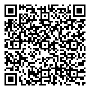 Scan me!