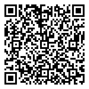 Scan me!