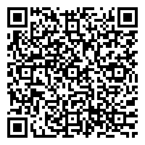 Scan me!