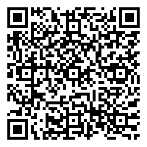 Scan me!