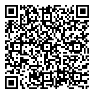 Scan me!