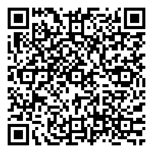 Scan me!