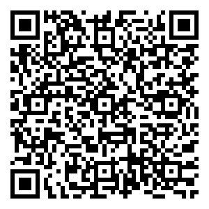 Scan me!
