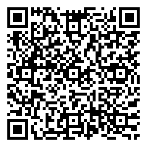 Scan me!