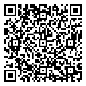 Scan me!