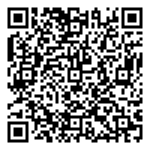 Scan me!