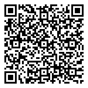 Scan me!