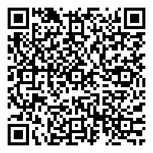 Scan me!