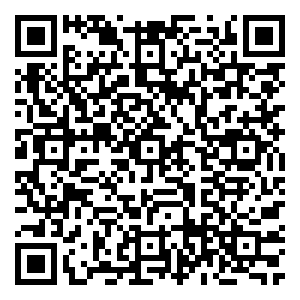 Scan me!