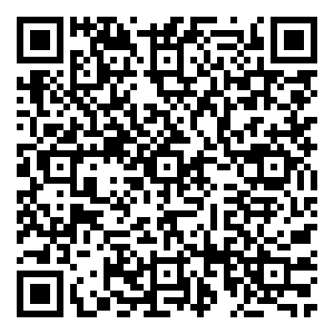 Scan me!