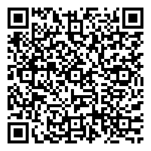 Scan me!