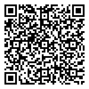 Scan me!