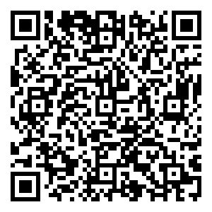 Scan me!