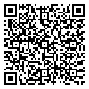 Scan me!