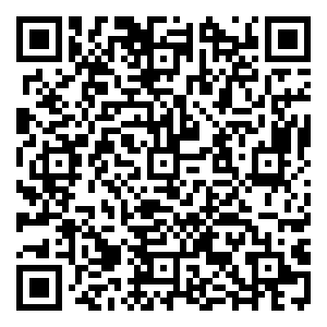 Scan me!