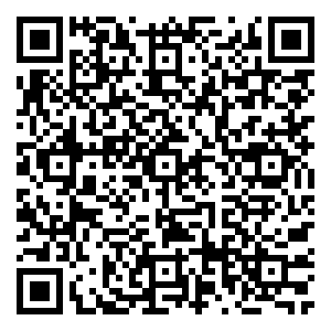 Scan me!