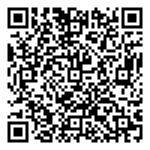 Scan me!