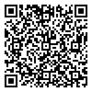 Scan me!