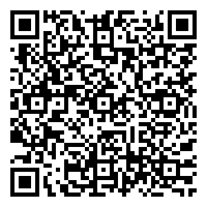 Scan me!