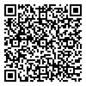 Scan me!