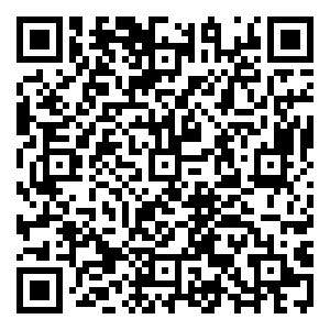 Scan me!