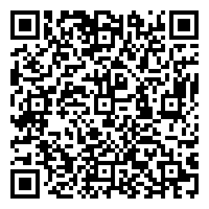 Scan me!
