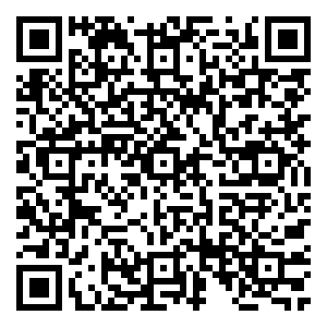 Scan me!