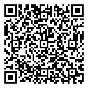 Scan me!