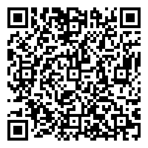 Scan me!